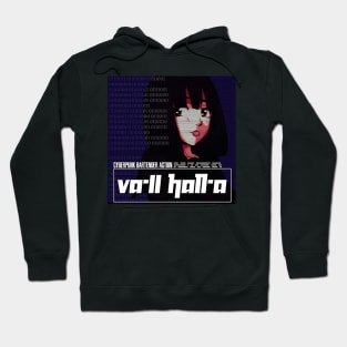 VA-11 Hall-A Cover Hoodie